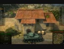 【WoT:Chi-Ha】ｶﾜ(・∀・)ｲｲ!!　World of Tanksでチハタンと戯れよう! No.3