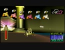 ファイナルファンタジーVII　やっぱりお前か【実況】 その50