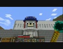 【Minecraft】 そうだ 山に古城を築こう 建国二日目 【ゆっくり実況】