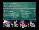 [143]  東方魔幻想プレイ part67