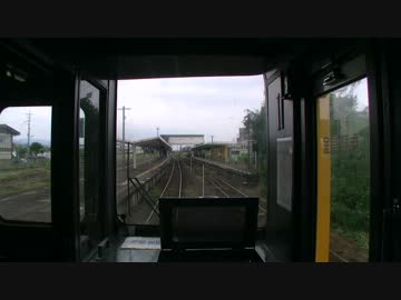【前面展望】山川ー指宿【指宿枕崎線】