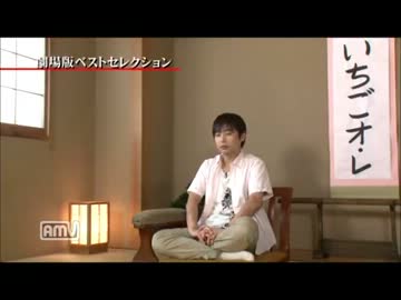 銀魂キャスト&amp;スタッフ　インタビュー