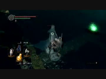 おしとやか（笑）な私が【ダークソウル】初見実況第85葬