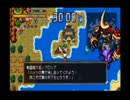 【実況】あえて２！勇者３０SECOND【Q59】