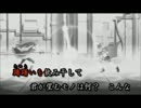 【歌ってみた】Magia【by.足立甲】