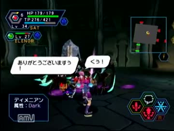 ＰＳＯの物語を噛み締める【実況】　Part.22　博士の密かな欲望