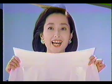 懐かしのcm 花王 ジャスト 竹下景子 ニコニコ動画
