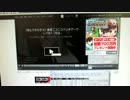 超低スペでベンチマーク