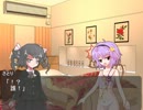 人間になって現代入り　第九話