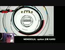 【片手プレイ】beatmaniaIIDX tricoro MENDES(A)