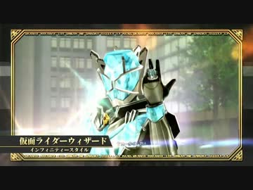 PS3「仮面ライダー 　バトライド・ウォー」プロモーションムービー２