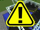 【工業化MOD】クリエィティブを目指すようです【ゆっくり実況】 Part.0