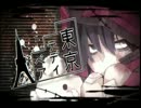 【Mono#】東京テディベア【歌ってみちゃった】