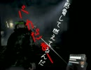 [BIOHAZARD6]人生初のバイオをベテランで協力実況プレイ　Part３