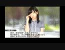 PSP【AKB 1／149 恋愛総選挙】プレイ動画 Part.2