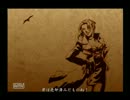 シャドウハーツをゆっくり実況してみるpart40
