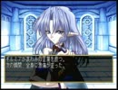 姫を助けるべく「emmyrea[エミーリア]」を実況　part17