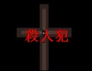 【RTA】記憶少女THE END  1:42:10 part2