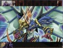 【MUGEN】ユウ☆キ☆オウ第52闘【デュエル】