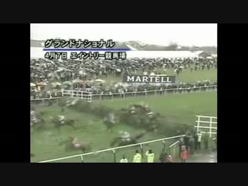 競馬 アクシデント＆面白映像集 Part.6