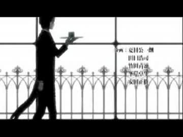 黒執事 伝説の勇者の伝説 By さくらもも ニコニコ動画