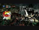 【ACV】のんびり領地戦動画　part53