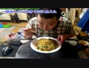 こうきゃの飯配信(2013.4.18)