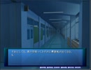 友人の書いたシナリオがこんなに怖い訳がない【死鬼の扉】実況part4