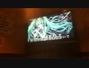 【こーらっく】 dialogue カラオケしてみた