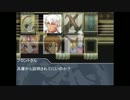 ブロントオブデスティニー　part5