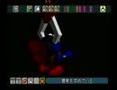 【完全初見】がんばれギップル君1号　Part4【実況プレイ】