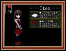 ビビりな２人がお届けする噂の美術館「Ib」 part3