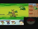 【ポケモンBW】にわかが趣味パでフリー１００勝を目指す！！part49