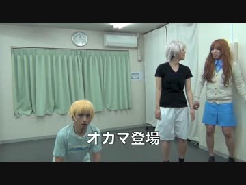 【黒子のバスケ】黄瀬涼太の苦悩 ～ 黒バス キセキの劇場3
