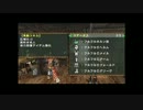 【MHP2G】ちょっとした野犬です～だからどうした～【ClubDo】