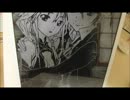 ギルティクラウンのいのりと集を彫ってみました