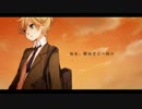 orange　歌ってみた　咲ャ