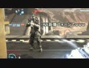 【ゆっくり実況】DUST514を極めるPart16【爆走LAV】