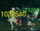 diablo3 アイテム紹介 Sever 応用編