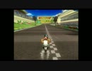[MKW] Luigi Circuit 1:11.291-せるさん