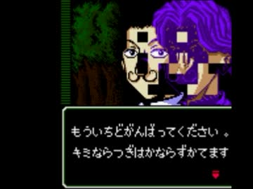 【バグ実況】手のひらサイズのGB事情　その６０