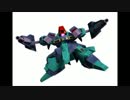 SDガンダム CFO Bランク： ギャプラン 【1/2】