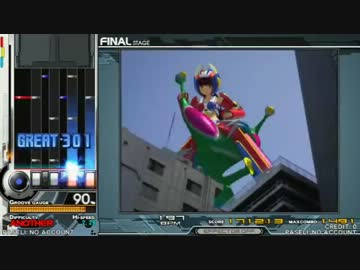 即席！脳直★ミュージックシステム [SP ANOTHER] 正規EXHARD