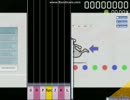 OSU!!Mania  iosys usatei
