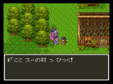 【チートバグ】ドラバグクエストⅢ　Part.10