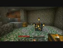 【Minecraft】 ３人で死んではいけないマインクラフト part13 【マルチ実況】