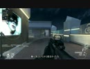 【CoD:BO2】今日もKSG極めにFFAを求めて Part19【ゆっくり実況】