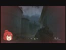 ゆっくりFPS　CoD4　アキラの芋スナ日記part4