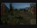 World of Tanks Lorraine 40t in Ruinberg 逆転 ※再掲