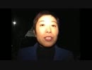 辻元清美氏らが呼びかけ　９６条改正反対議連２５日発足
